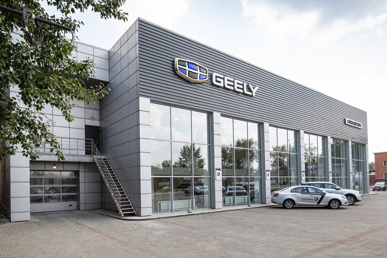 Geely Сити Моторс