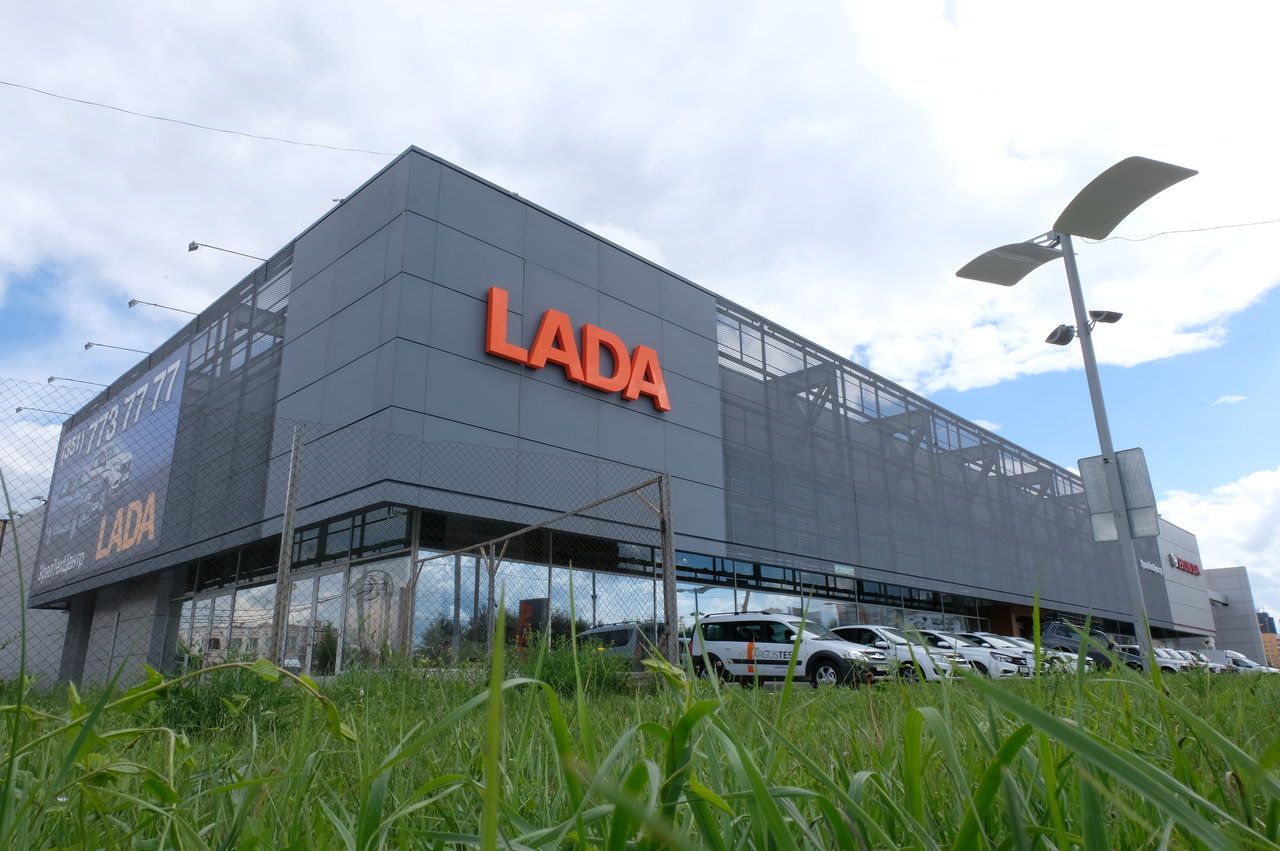 LADA УТЦ