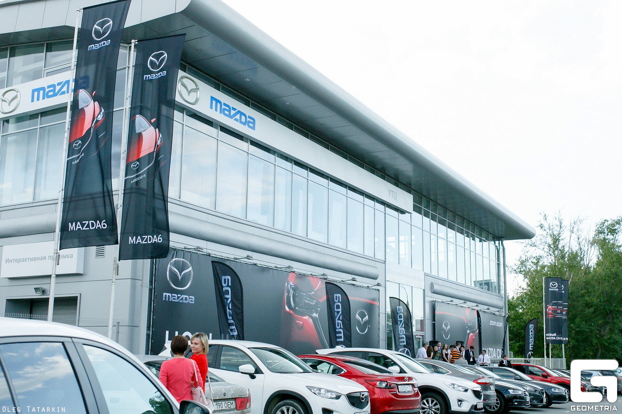 Mazda УралТехЦентр Челябинск