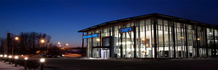 Mercedes-Benz Омега