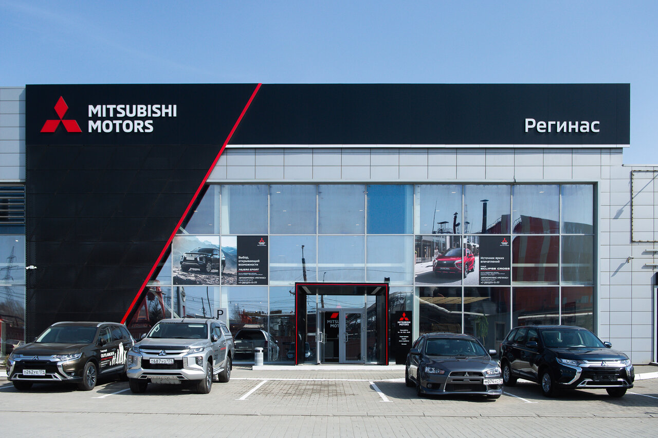 Mitsubishi Регинас в Челябинске