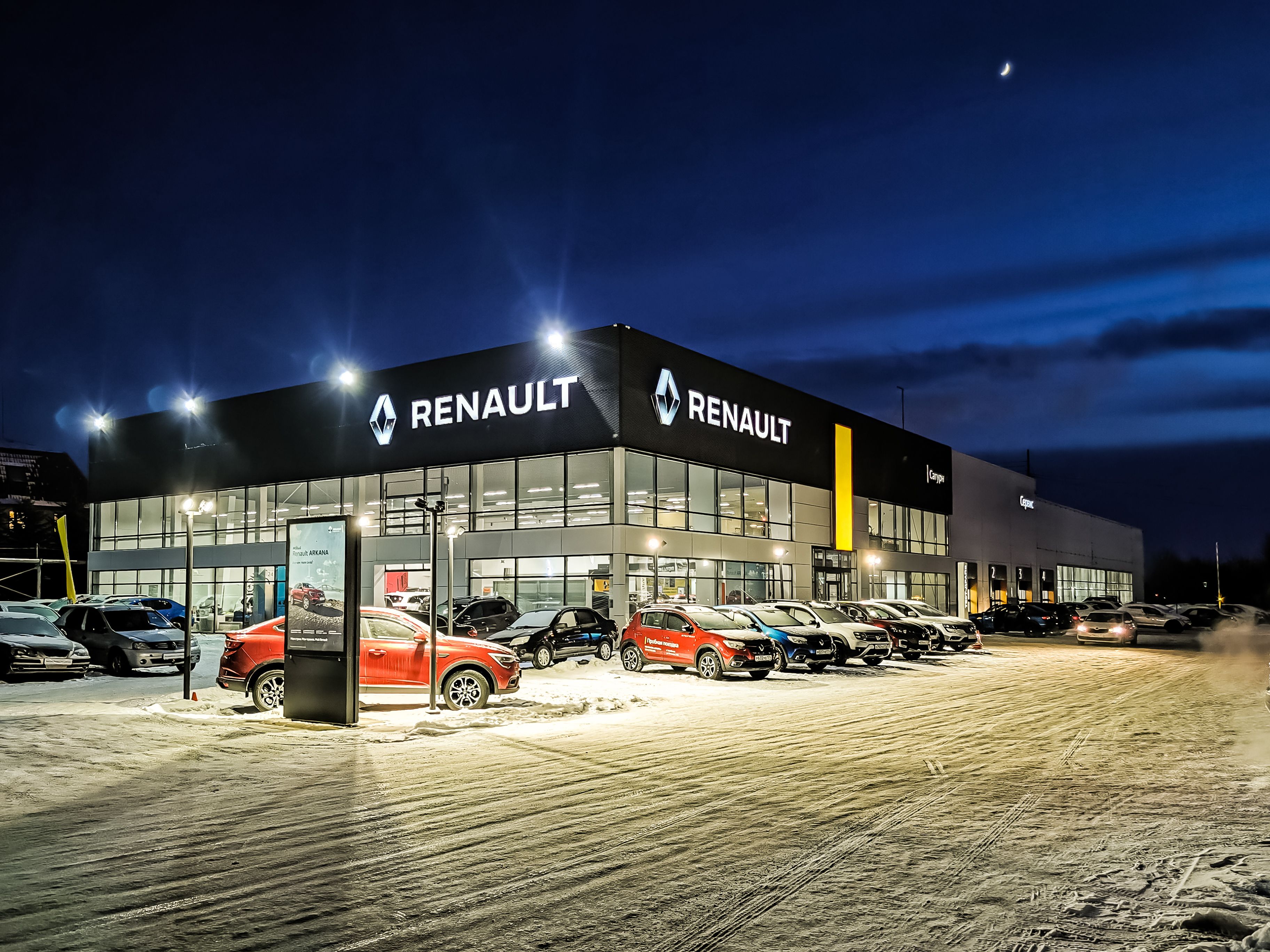 Сатурн Renault на Блюхера